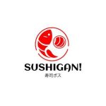 klien blacknsquare - sushigan