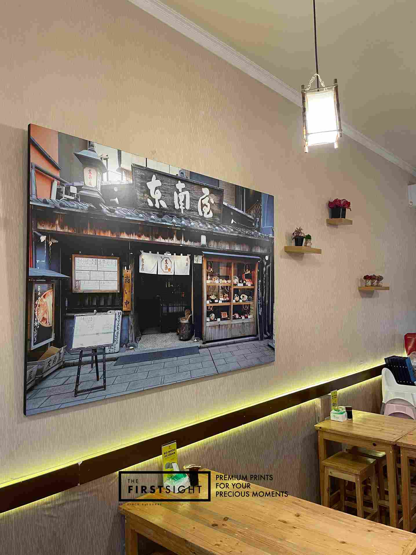 project blacknsquare - sushigan restoran poster besar